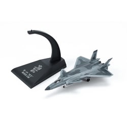 ヨドバシ.com - MENG MODEL メンモデル MMH003-1 1/200 J-20 ヨドバシ.com - MENG MODEL メンモデル MMH003-1 1/200 J-20