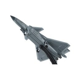 ヨドバシ.com - MENG MODEL メンモデル MMH003-1 1/200 J-20 ヨドバシ.com - MENG MODEL メンモデル MMH003-1 1/200 J-20
