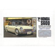 オーナーズクラブ No.03 1/32 ’64 ホンダ スポーツ600 [組立式プラスチックモデル]