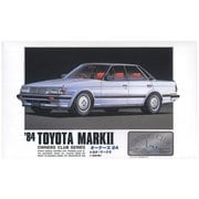 オーナーズクラブ No.02 1/24 ’84 トヨタ マークII ツインカム [組立式プラスチックモデル]