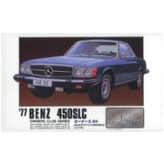 オーナーズクラブ No.03 1/24 ’77 メルセデスベンツ 450 [組立式プラスチックモデル]