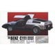 オーナーズクラブ No.21 1/24 ’70 ベンツ C111 プロトタイプ [組立式プラスチックモデル]