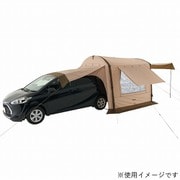 Tradcanvas エアマジック カーサイドルーム 71202006 [アウトドア タープ]