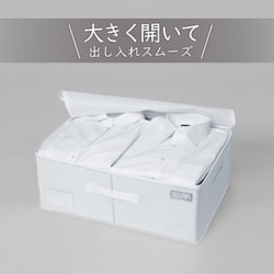 mayuyam 衣類用収納袋 860-01N
