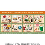 ぷちサンプルシリーズ ほっと幸せ、わが家の味 1個 [コレクショントイ]