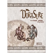 DORASURE（ドラスレ） 拡張版 帝国紀行 ジェメオス [ボードゲーム]