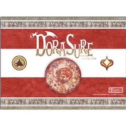 DORASURE（ドラスレ） 拡張版 小さな大冒険 [ボードゲーム]