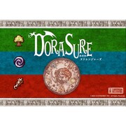 DORASURE（ドラスレ） 拡張版 ストレンジャーズ [ボードゲーム]