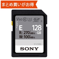 ヨドバシ.com - ソニー SONY SF-E128A T [SF-Eシリーズ SDXCカード