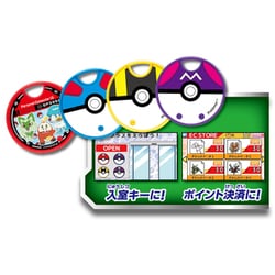 ❤️新品❤️ポケモンタイピング 光るぜっ! スタディ セガフェイブ 71bjQwkJLtL._UF350,350_QL80_.jpg