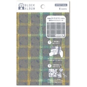 BLOCK ALBUM EFFECT SEAL SPRAY GHAE-01