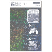 BLOCK ALBUM EFFECT SEAL CRUSH GHAE-02