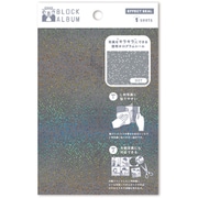 BLOCK ALBUM EFFECT SEAL DOT GHAE-03