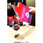 【限定】 長野県 マスカットベーリーA BIB 360ml [赤ワイン]