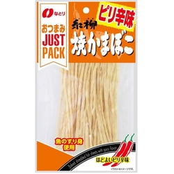 ヨドバシ.com - なとり JUSTPACK 糸柳 焼かまぼこ ピリ辛味 18g 通販