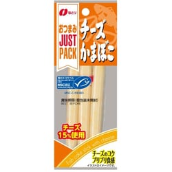 JUSTPACK チーズかまぼこ MSC 36g