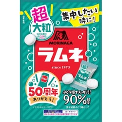 超大粒ラムネ 60g