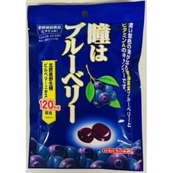 瞳はブルーベリー 83g