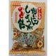 だいこんしょうがのど飴 108g