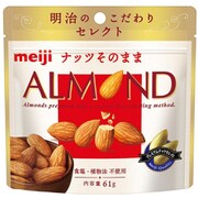 プレミアムナッツセレクトアーモンド 61g