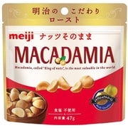 トラディショナルローストマカダミア 47g
