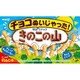 チョコぬいじゃった！ きのこの山 50g