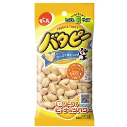 とってもEサイズ バタピー 45g