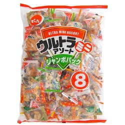 ウルトラミニアソート 620g