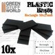 GSWD-11432 プラスチックディスプレイベース ブラック 長方形 25mm×50mm [プラモデル用品]