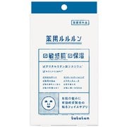 薬用ルルルン 保湿スキンコンディション
