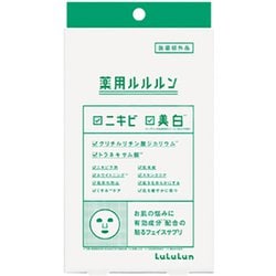 薬用ルルルン 美白アクネ
