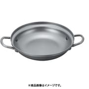 NEW万能アルミ鍋 浅型AN-22A 22cm QBV3301