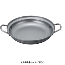 NEW万能アルミ鍋 浅型AN-28A 28cm QBV3304