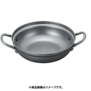 NEW万能アルミ鍋 深型AN-20H 20cm QBV3401
