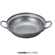 NEW万能アルミ鍋 深型AN-22H 22cm QBV3402