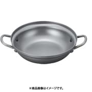 NEW万能アルミ鍋 深型AN-22H 22cm QBV3402