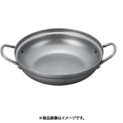 NEW万能アルミ鍋 深型AN-26H 26cm QBV3404