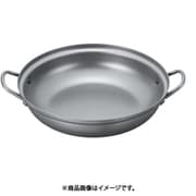 NEW万能アルミ鍋 深型AN-32H 32cm QBV3407
