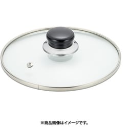 NEW万能アルミ鍋用ガラス蓋AN-20F 20cm用 QBV3501