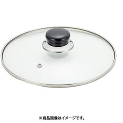 NEW万能アルミ鍋用ガラス蓋AN-22F 22cm用 QBV3502