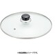 NEW万能アルミ鍋用ガラス蓋AN-28F 28cm用 QBV3505