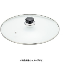 NEW万能アルミ鍋用ガラス蓋AN-32F 32cm用 QBV3507