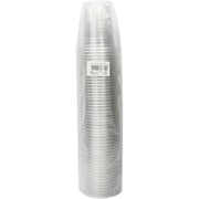 TS-125 [クリアカップ 使い捨てコップ 410ml 50個入 リサイクルPET 日本製]