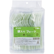使い捨て フォーク 個包装 30本入 AL-751