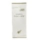 ウロビーKTB 犬猫用 60ml