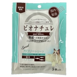 ビオナチュレカロリートリーツ（スプラット）猫用 10g×5