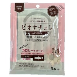 ビオナチュレカロリートリーツ（鮭）猫用 10g×5