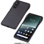 DCB-XP1M5CLGBK [Xperia 1 V用 バンパー]