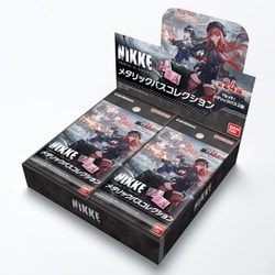 ヨドバシ.com - バンダイ BANDAI 勝利の女神 ：NIKKE メタリックパスコレクション 1BOX（20パック入） [トレーディングカード]  通販【全品無料配達】