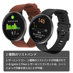 ヨドバシ.com - POLAR ポラール 900110028 [Polar Ignite 3 （ポラール